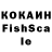 Каннабис конопля Tojashicage