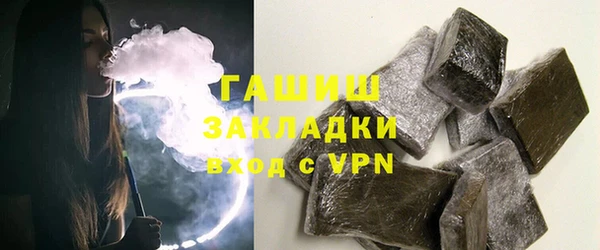 jwh Алзамай