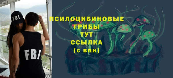 кокаин премиум Алексеевка