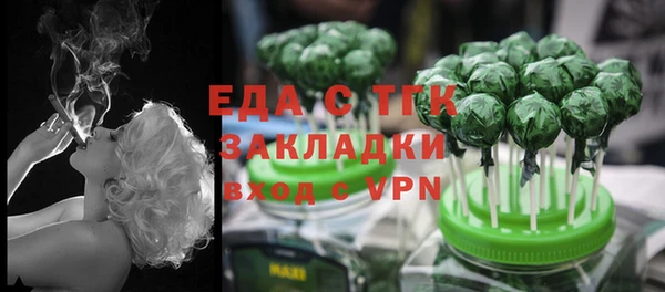 кокаин премиум Алексеевка