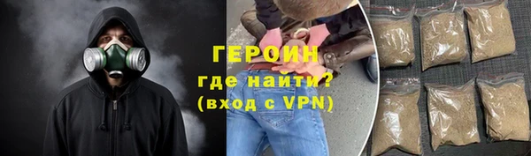 СК Покров