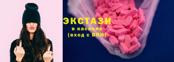 кокаин премиум Алексеевка