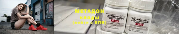 jwh Алзамай