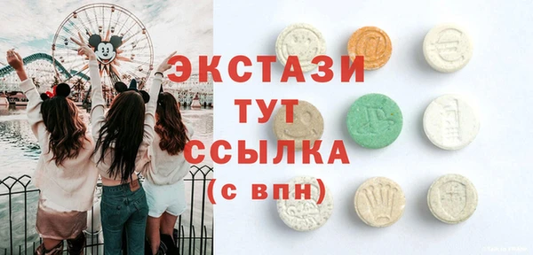 COCAINE Покачи