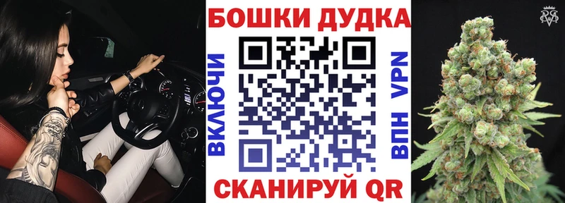 хочу   Камызяк  Канабис MAZAR 